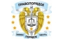 %D0%9E%D1%80%D0%B5%D0%BB_90x55
