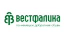 Вакансии компании Вестфалика