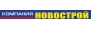 Novostroy_91x30